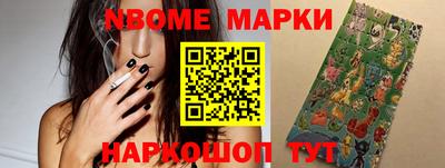 ALPHA-PVP Балашиха