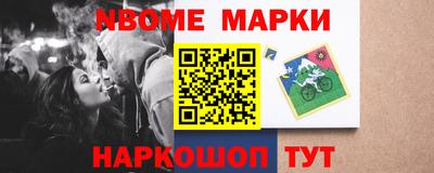 каннабис Балаково