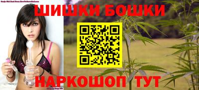 ALPHA-PVP Балахна