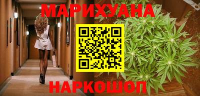 ALPHA-PVP Балашиха