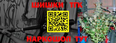 ALPHA-PVP Балахна