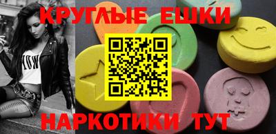 ALPHA-PVP Балахна
