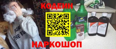 ALPHA-PVP Балашиха