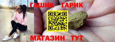 ALPHA-PVP Балашиха