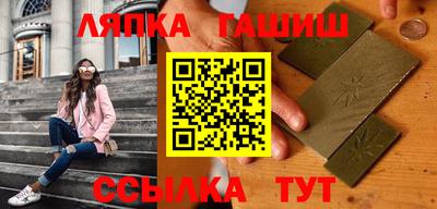 ALPHA-PVP Балахна