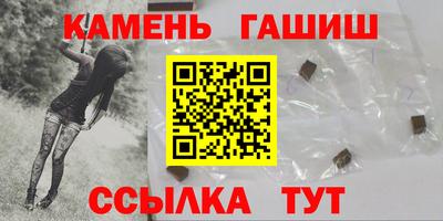 ALPHA-PVP Балашиха