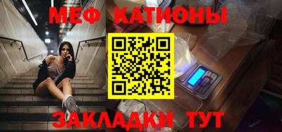 ALPHA-PVP Балахна