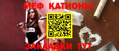 ALPHA-PVP Балашиха